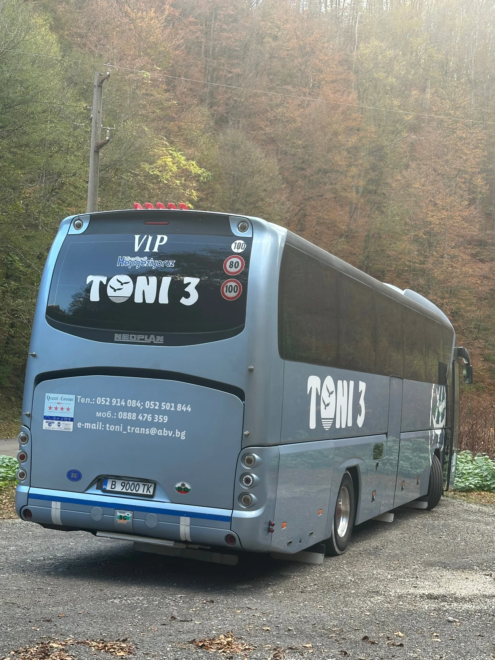 Neoplan N116 Ориг км, снимка 3 - Бусове и автобуси - 55838157