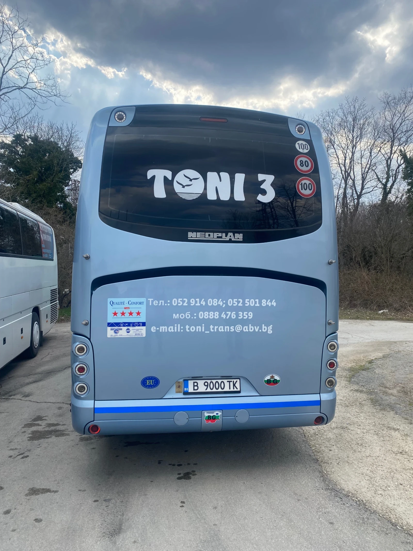 Neoplan N116 Ориг км, снимка 6 - Бусове и автобуси - 55838157