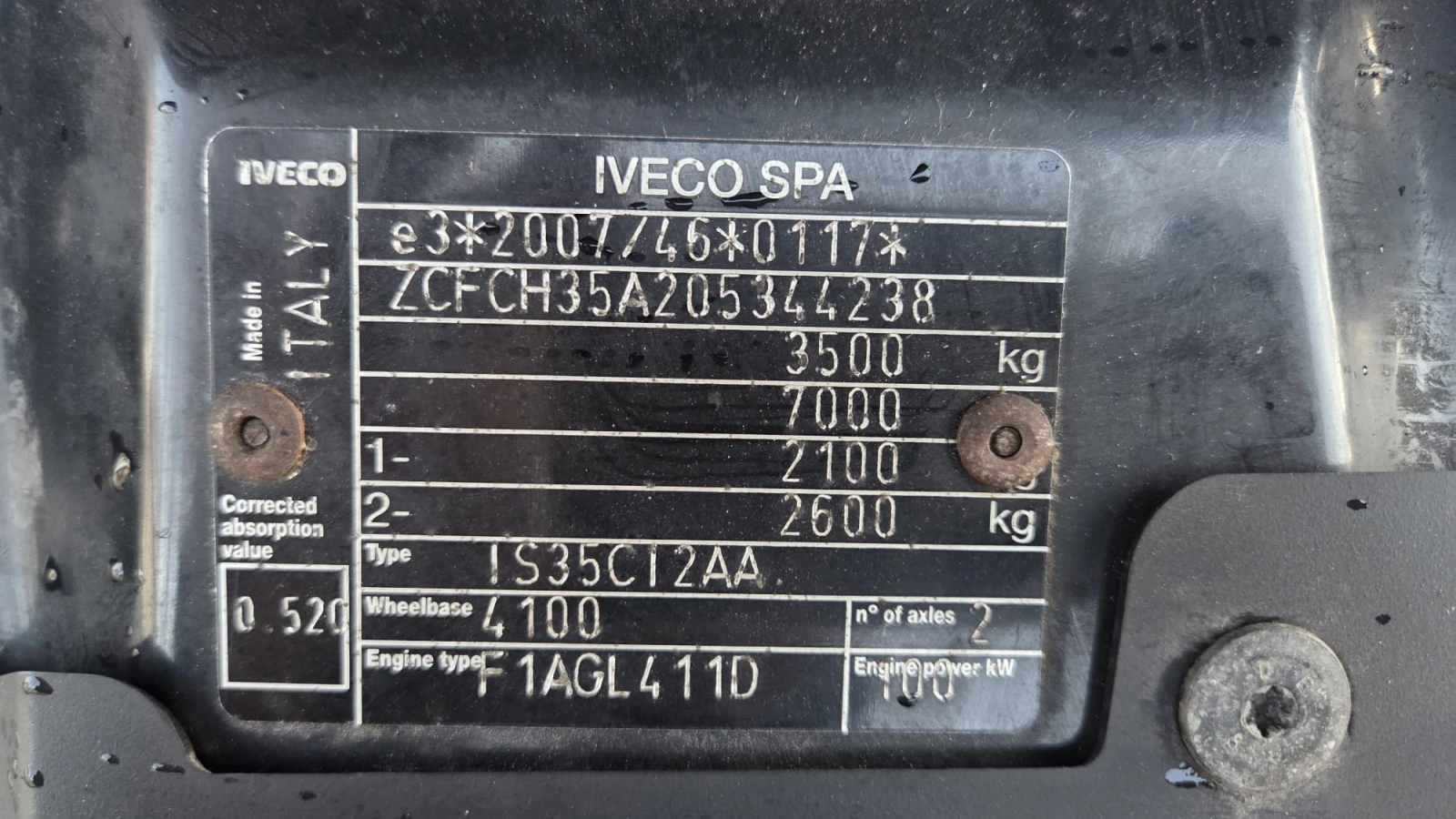 Iveco 35c15 35C14 prelata | Mobile.bg � ����������� 11