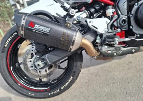 Kawasaki Z 900 Performance, снимка 6