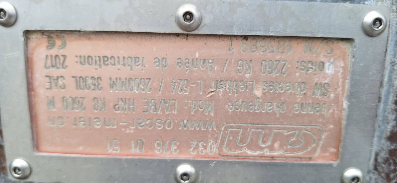 Телескопичен товарач Друга марка Кофа с Хидравлика, снимка 10 - Селскостопанска техника - 52730676