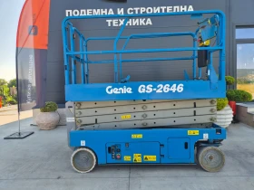 Автовишка Друга марка GENIE GS-2646 / 10 м. ВИСОЧИНА / ПЕРФЕКТНА !, снимка 2