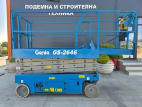 Автовишка Друга марка GENIE GS-2646 / 10 м. ВИСОЧИНА / ПЕРФЕКТНА !, снимка 9