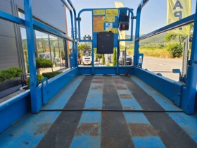 ��������� GENIE GS-2646 / 10 �. �������� / ��������� ! | Mobile.bg � ����� ������ 7