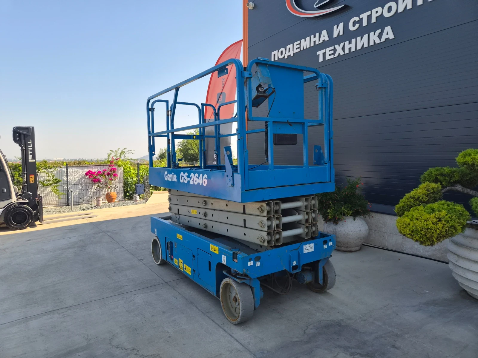 Автовишка Друга марка GENIE GS-2646 / 10 м. ВИСОЧИНА / ПЕРФЕКТНА !, снимка 3 - Индустриална техника - 55267891