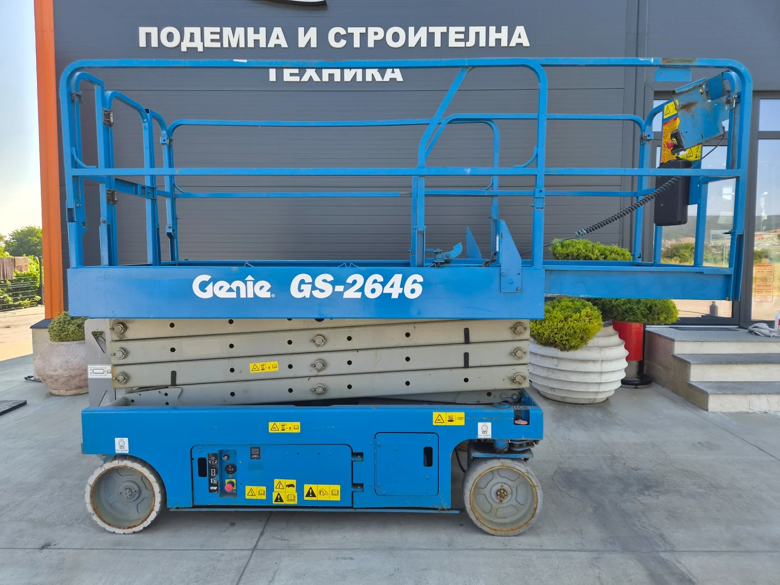 Автовишка Друга марка GENIE GS-2646 / 10 м. ВИСОЧИНА / ПЕРФЕКТНА !, снимка 9 - Индустриална техника - 55267891