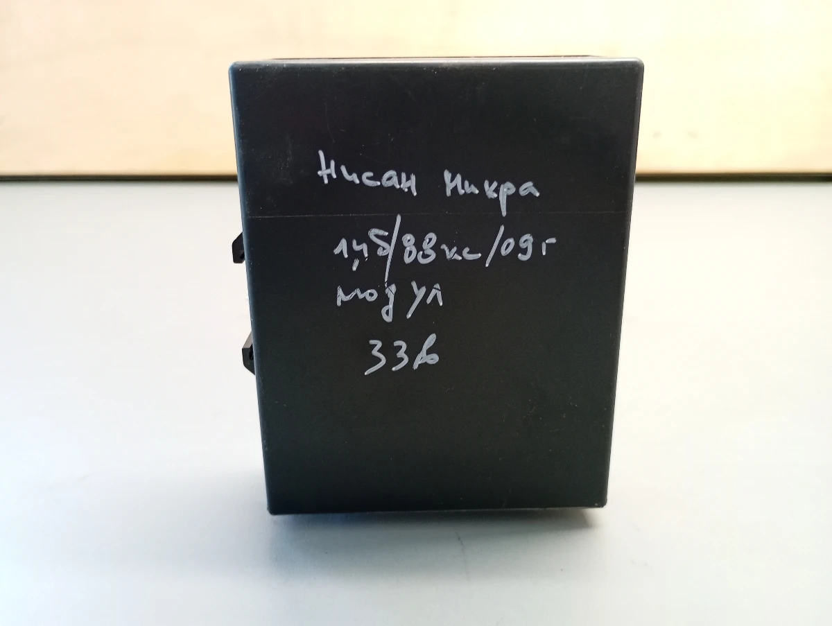    1.4 (2) | Mobile.bg   1