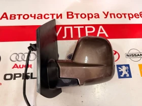 98087018XT ���� �������� TOYOTA PROACE CITROEN JUMPY PEUGEOT EXPERT  98140698G6 | Mobile.bg � ����� ������ 2