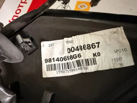 98087018XT ���� �������� TOYOTA PROACE CITROEN JUMPY PEUGEOT EXPERT  98140698G6 | Mobile.bg � ����� ������ 3
