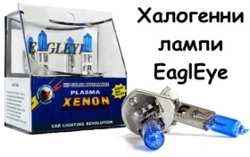   LED, Xenon, ,    | Mobile.bg    2