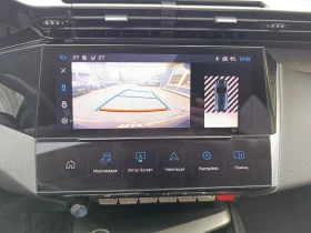 Peugeot 308 1.2 ALLURE PACK 130, снимка 16