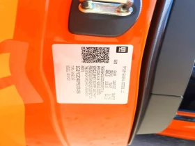 Chevrolet Corvette 6.2l Stingray 3Lt, снимка 12