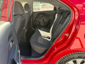 Kia Rio 1.2i-Газов Инжекцион, снимка 14