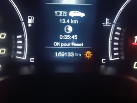 Fiat Tipo 1, 3 D, M-jet, EURO 6B, ЛИЗИНГ , снимка 9