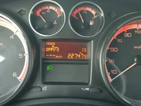 Peugeot 308 1, 6 HDI, ВСИЧКО ПЛАТЕНО, ЛИЗИНГ , снимка 9