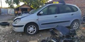     Renault Scenic 1.9   