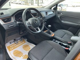 Renault Captur 1.3 TCe/ 140к.с., снимка 13