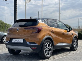 Renault Captur 1.3 TCe/ 140к.с., снимка 4