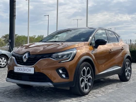 Renault Captur 1.3 TCe/ 140к.с., снимка 1