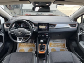 Renault Captur 1.3 TCe/ 140к.с., снимка 9