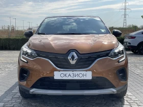 Renault Captur 1.3 TCe/ 140к.с., снимка 2