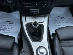 BMW 320 d 163. * Recaro*  | Mobile.bg    14