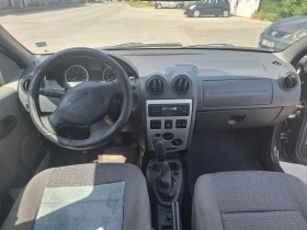 Dacia Logan | Mobile.bg    15