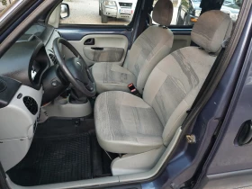 Renault Kangoo   | Mobile.bg    11