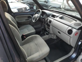 Renault Kangoo   | Mobile.bg    7