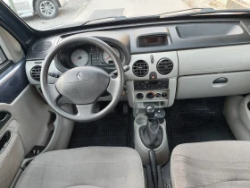 Renault Kangoo   | Mobile.bg    9