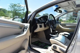 Обява за продажба на Mercedes-Benz B 200 AUTOMAT* PANORAMA ~8 500 лв. - изображение 8