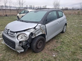 Citroen C1 - 2400 € / 4693.99 лв. - 80057209 5