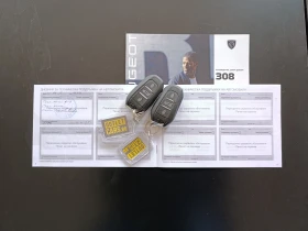 Peugeot 308 1.2 ALLURE PACK 130 - 18500 € / 36182.85 лв. - 90146141 17