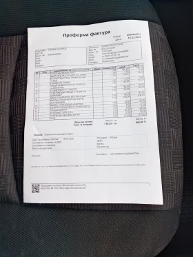 Mercedes-Benz C 220 Classic Facelift  - 3400 € / 6649.82 лв. - 39546558 11