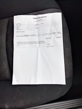 Mercedes-Benz C 220 Classic Facelift  - 3400 € / 6649.82 лв. - 39546558 12