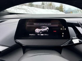 VW ID.4  Pro/CARFAX/4х4/Подгрев/Памет/ | Auto.bg — изображение 7