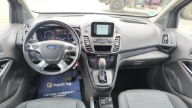Ford Connect 1.5 120 8ск long 4+ 1 N1-товарен  - 13300 € / 26012.54 лв. - 37473533 7