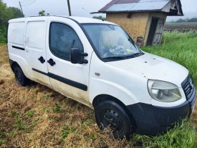 Fiat Doblo MAXI | Mobile.bg � ����� ������ 2