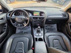 Audi A4 2.0TDI SHADOW LINE | Mobile.bg � ����� ������ 9