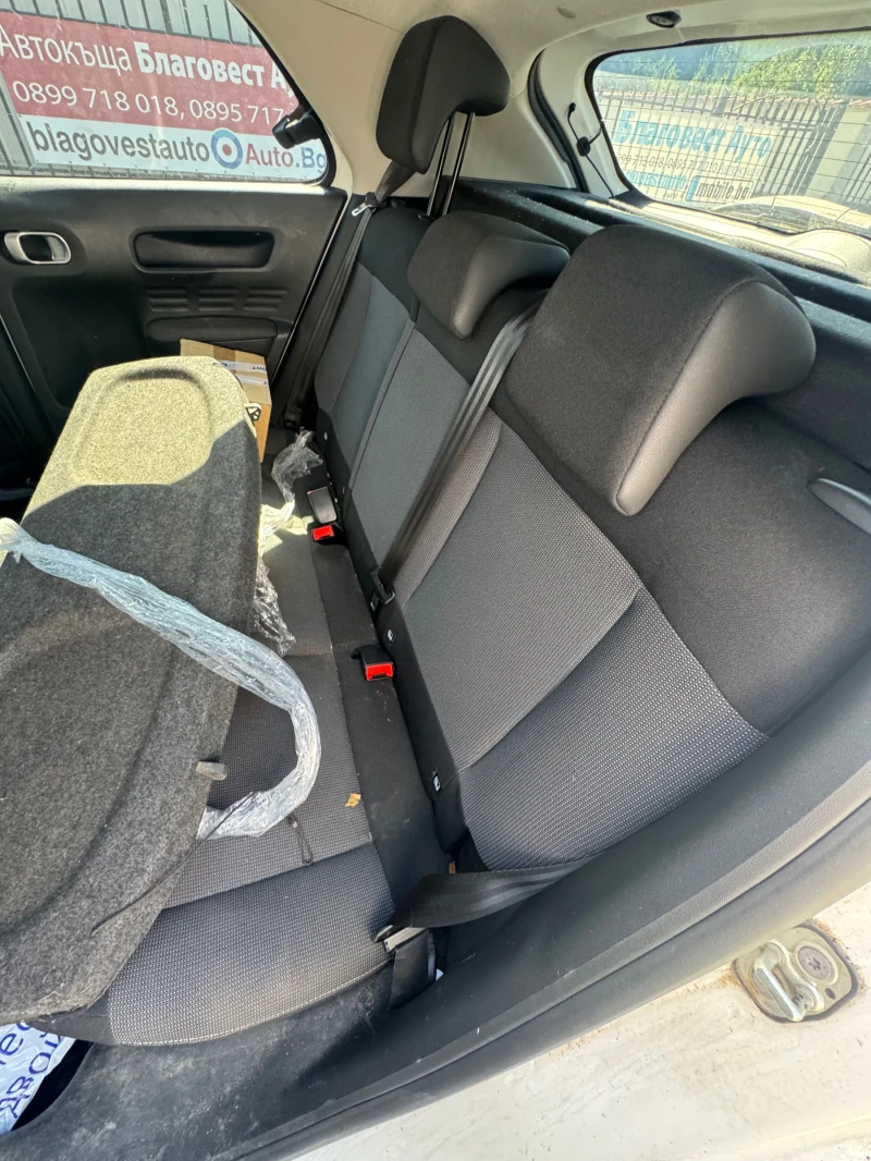 Citroen C4 Cactus 1.2i HM01, снимка 12 - Автомобили и джипове - 51933112