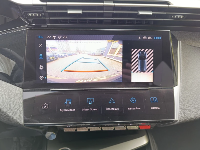 Peugeot 308 1.2 ALLURE PACK 130, снимка 16 - Автомобили и джипове - 53339037