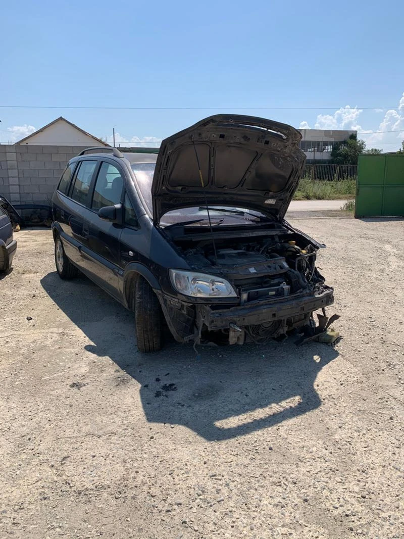 Opel Zafira 2.0, снимка 2 - Автомобили и джипове - 29371801