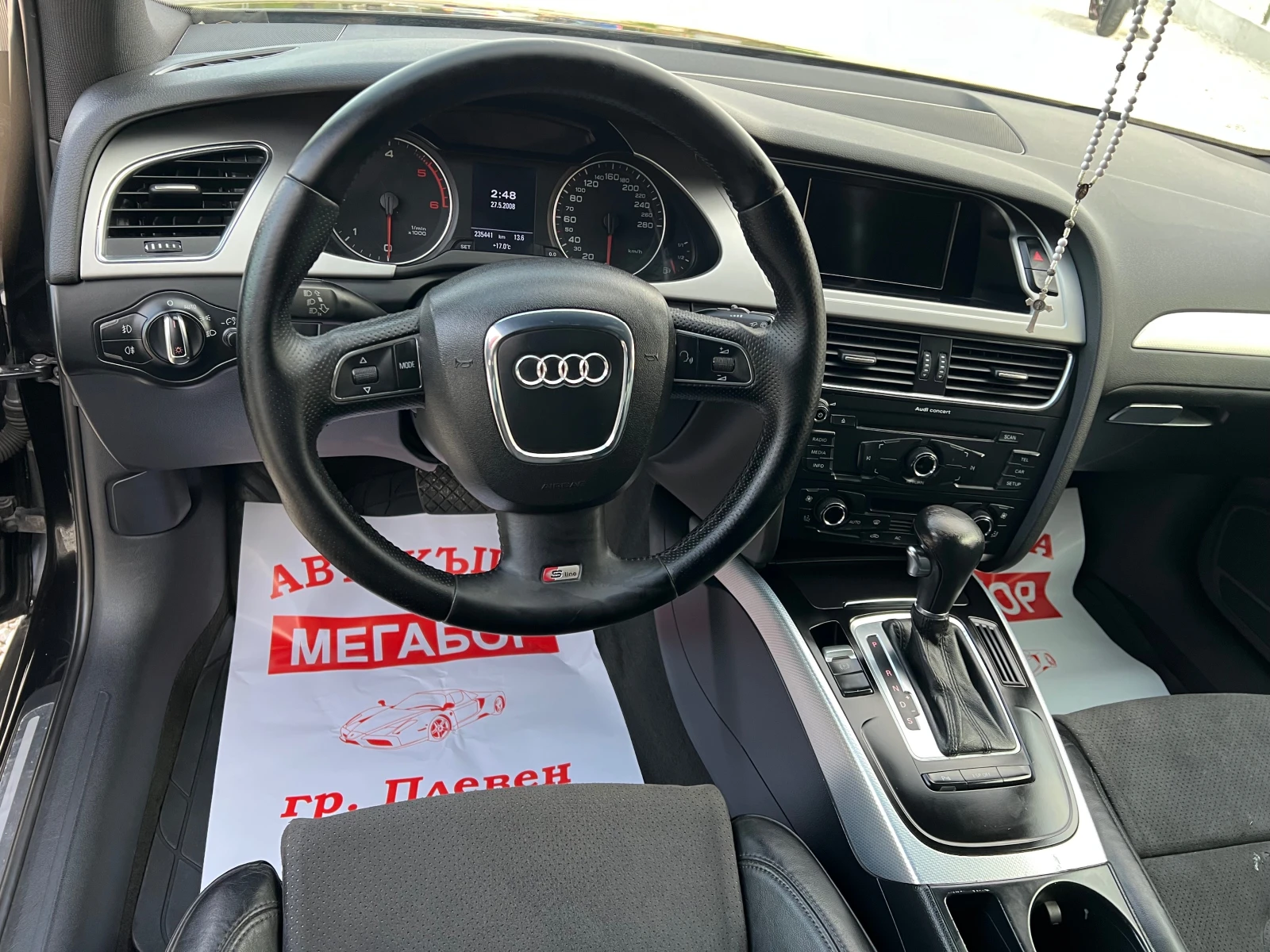 Audi A4 3.0TDi/239p.s-S line | Mobile.bg — изображение 15
