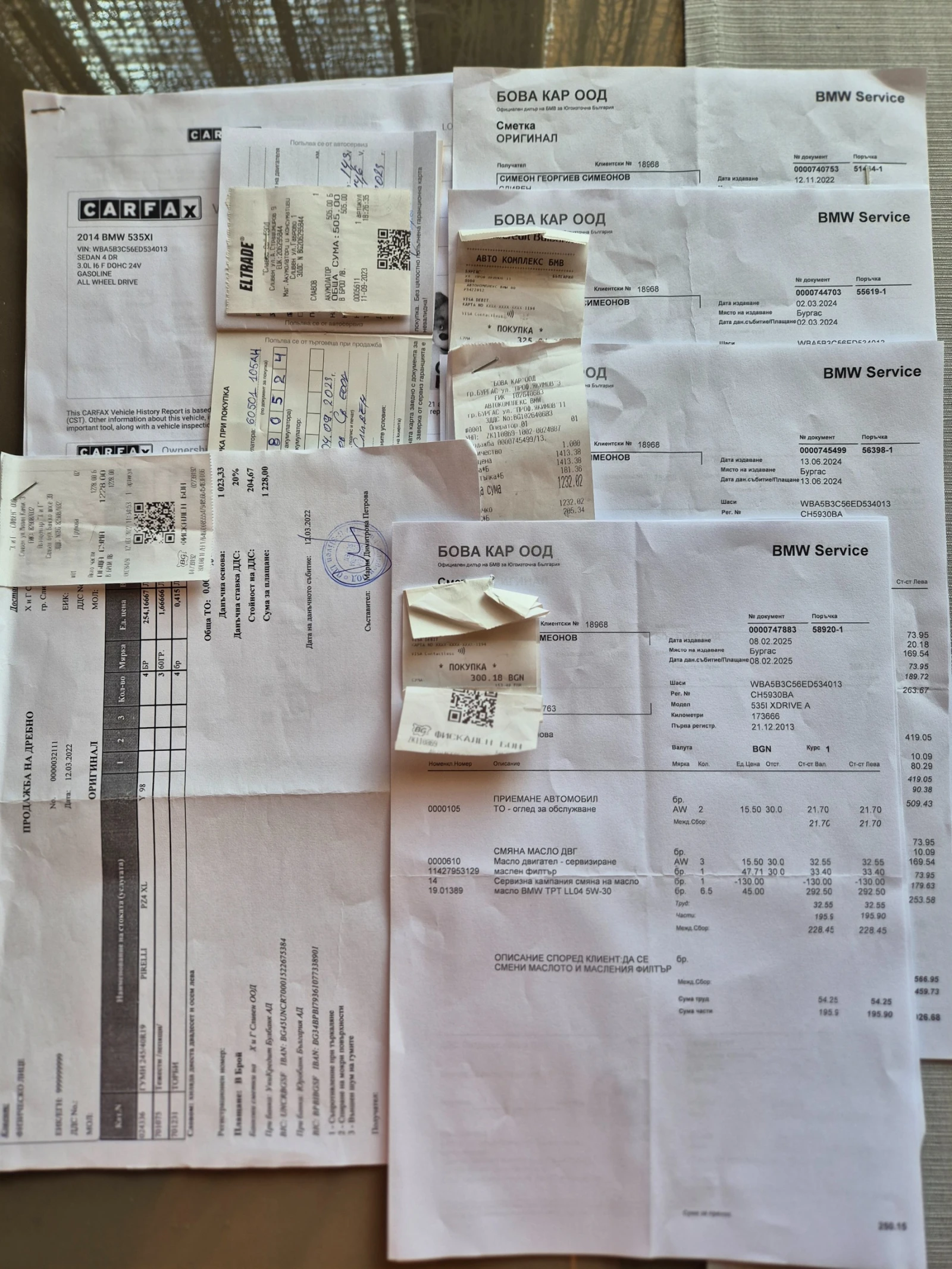 BMW 535 XI | Mobile.bg � ����������� 17