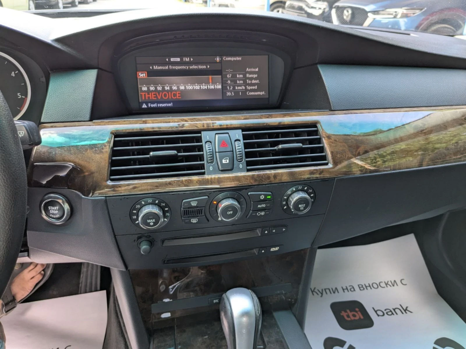 BMW 525 FULL NAVI KOJA AUT  - изображение 9