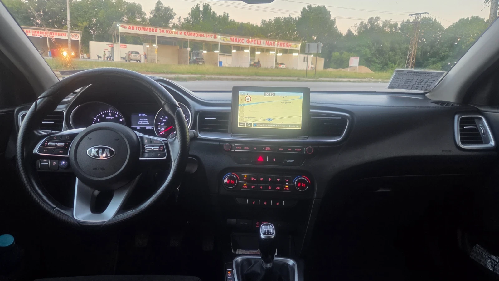 Kia Ceed  Sw 1.4 99к.с - изображение 4