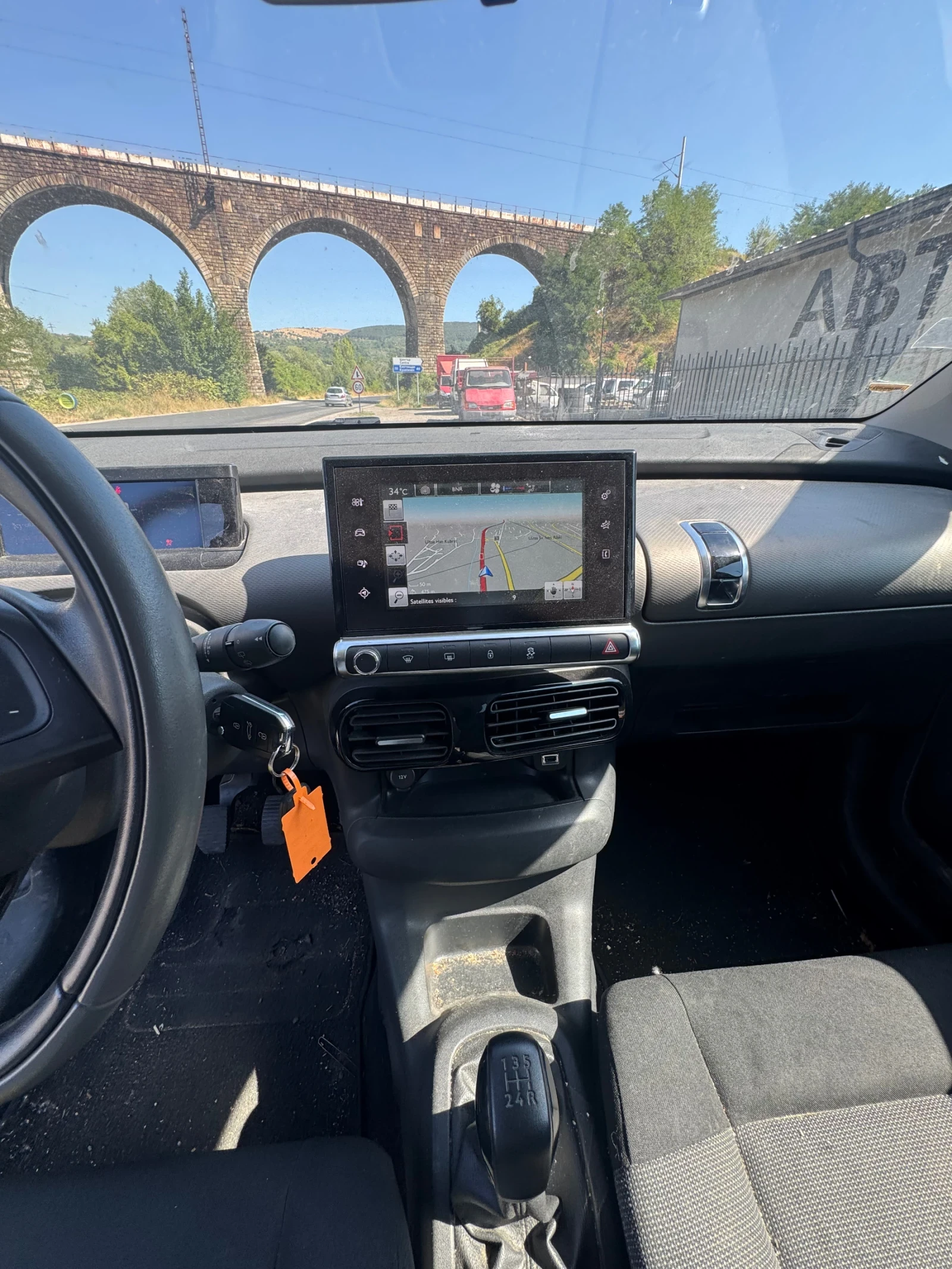 Citroen C4 Cactus 1.2i HM01 | Mobile.bg — изображение 11