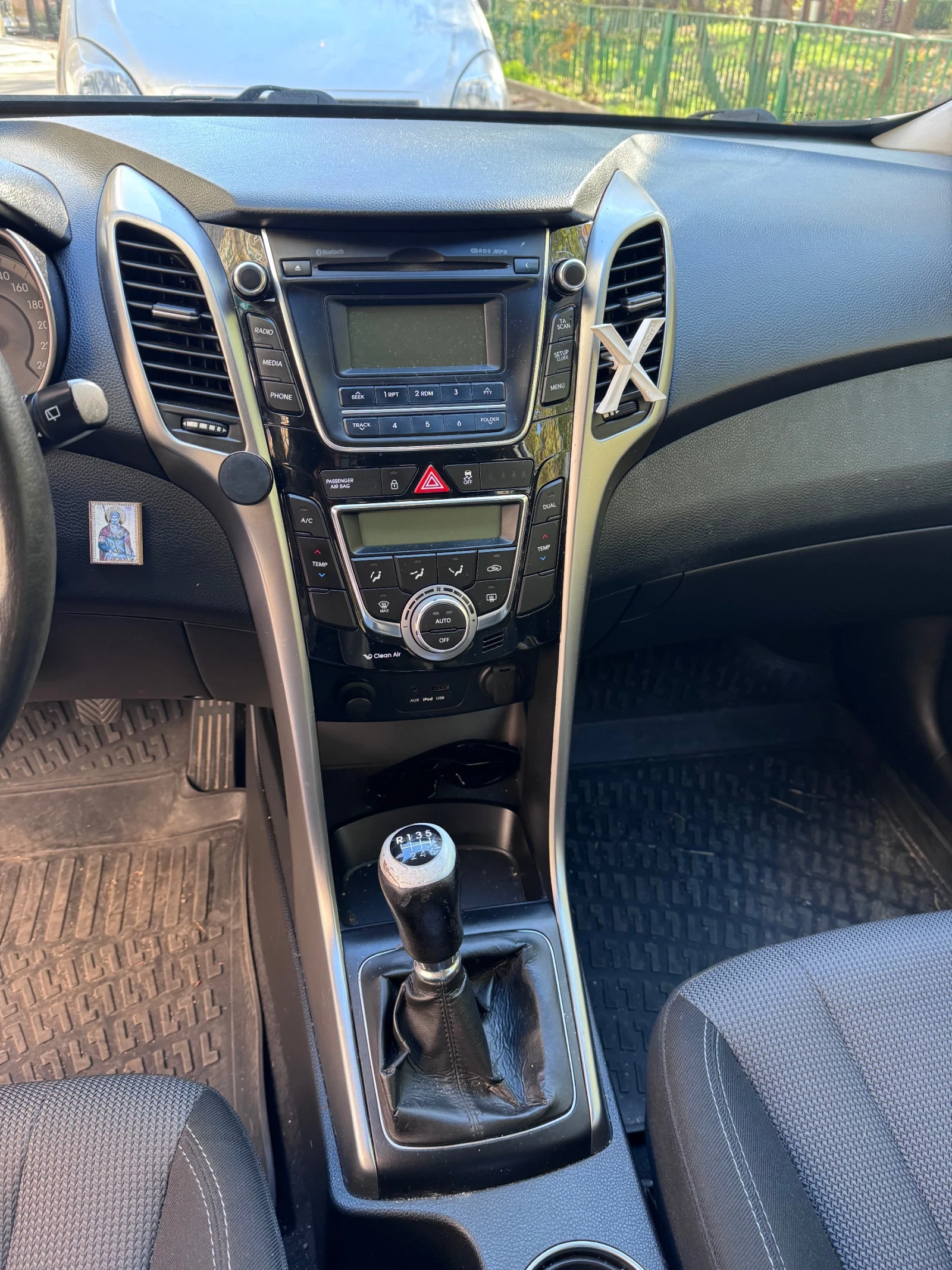 Hyundai I30 | Mobile.bg   11