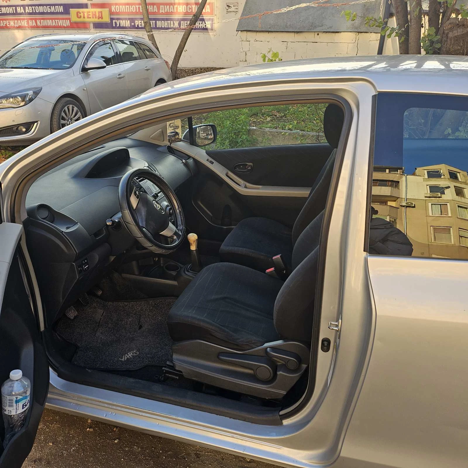 Toyota Yaris | Mobile.bg   7