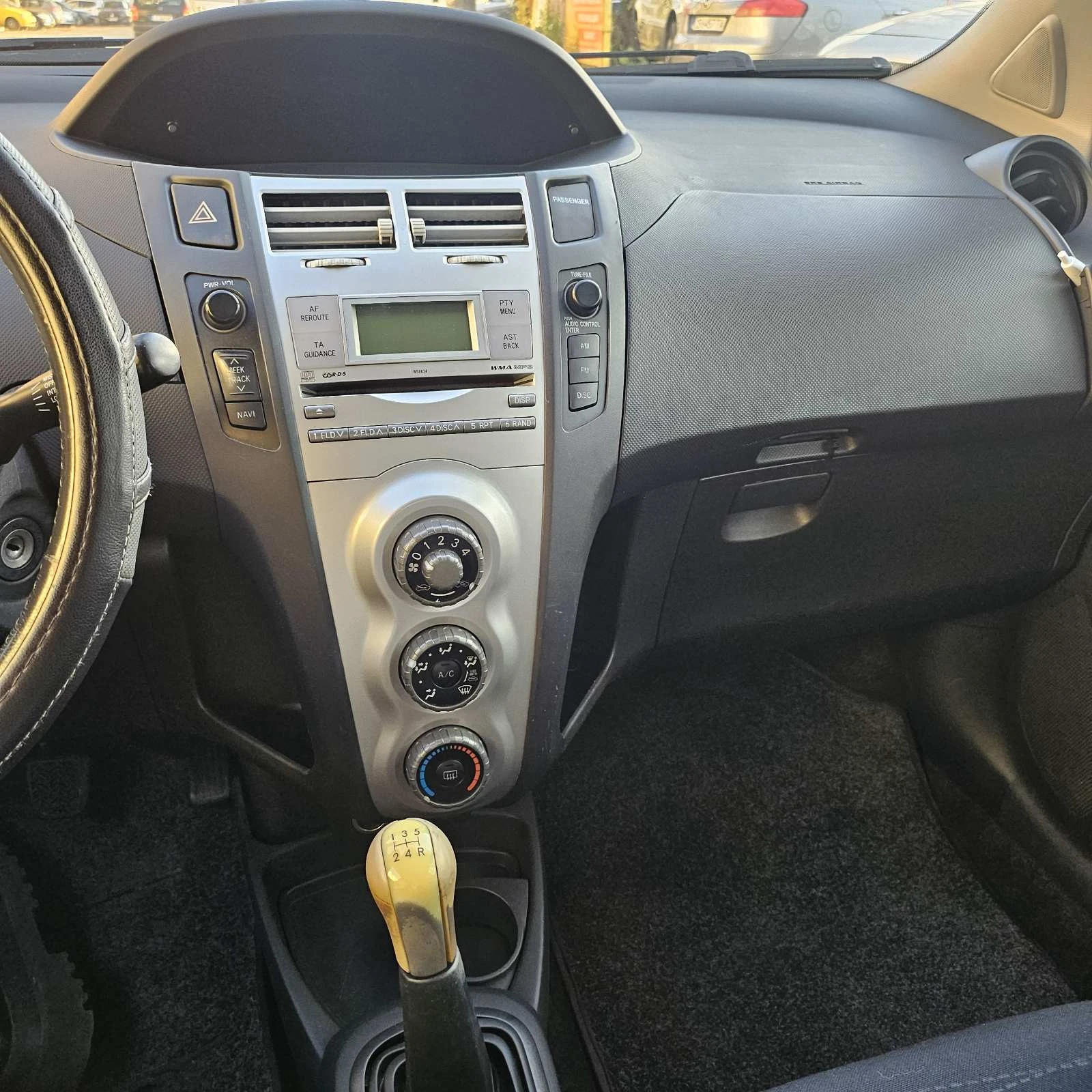 Toyota Yaris | Mobile.bg   3